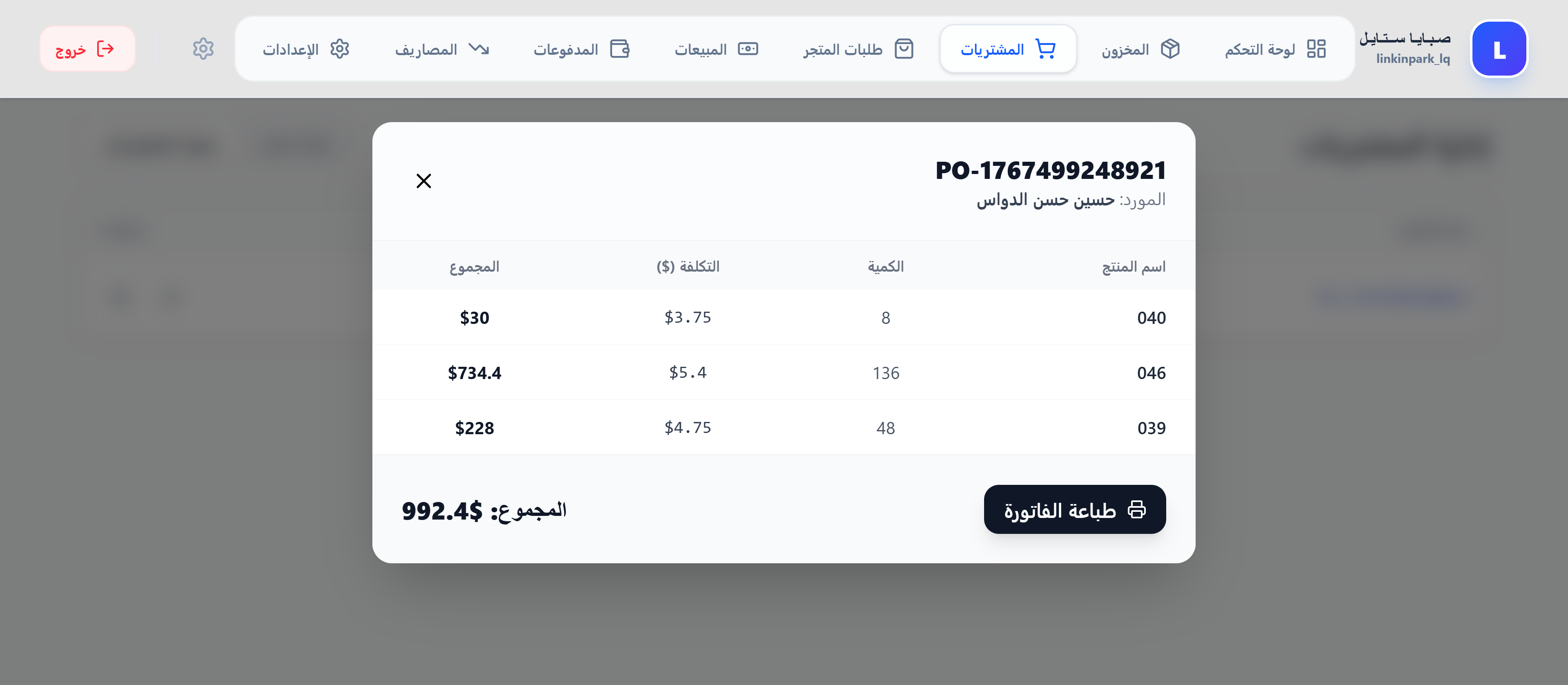 KoAi Feature 7