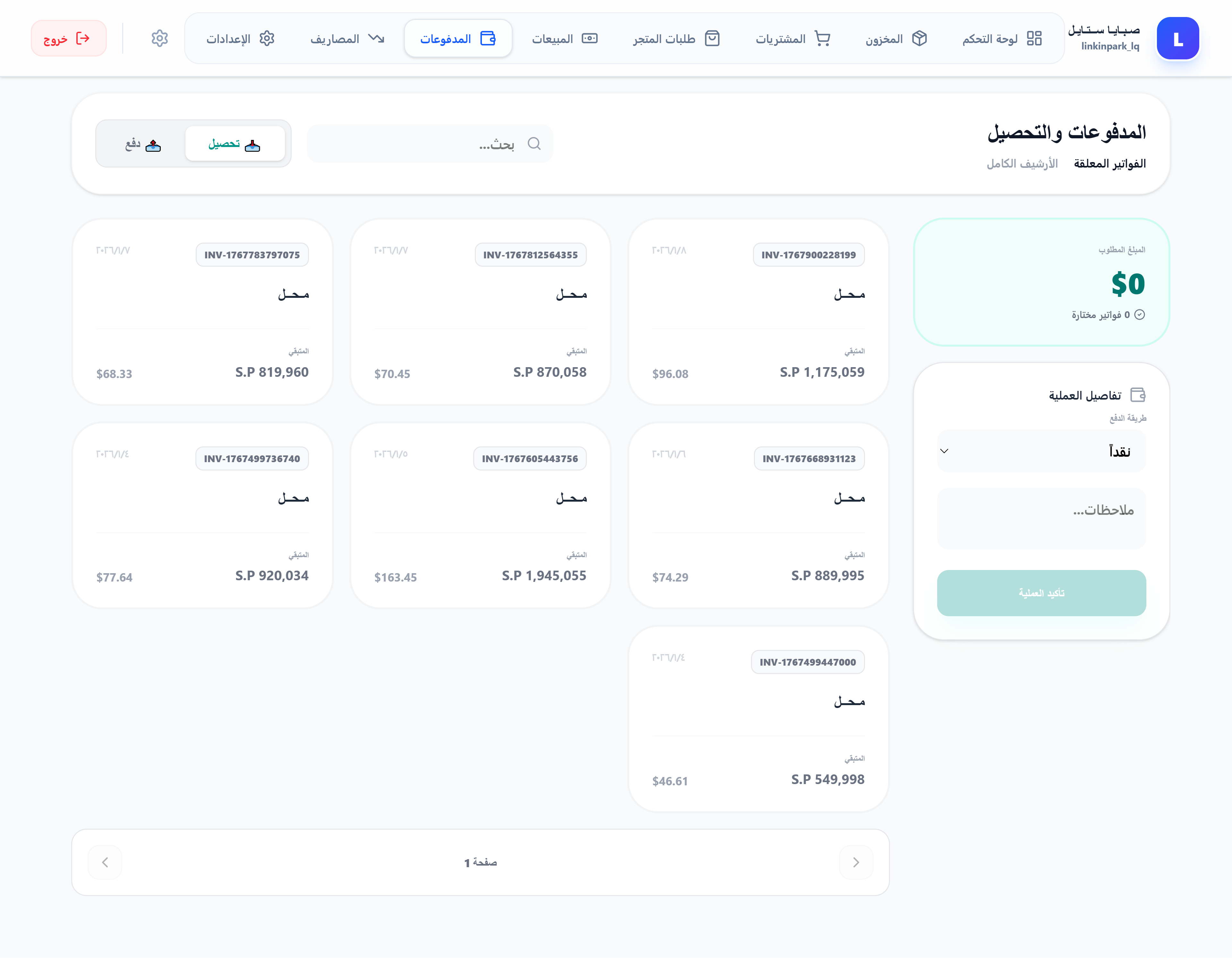 KoAi Feature 12