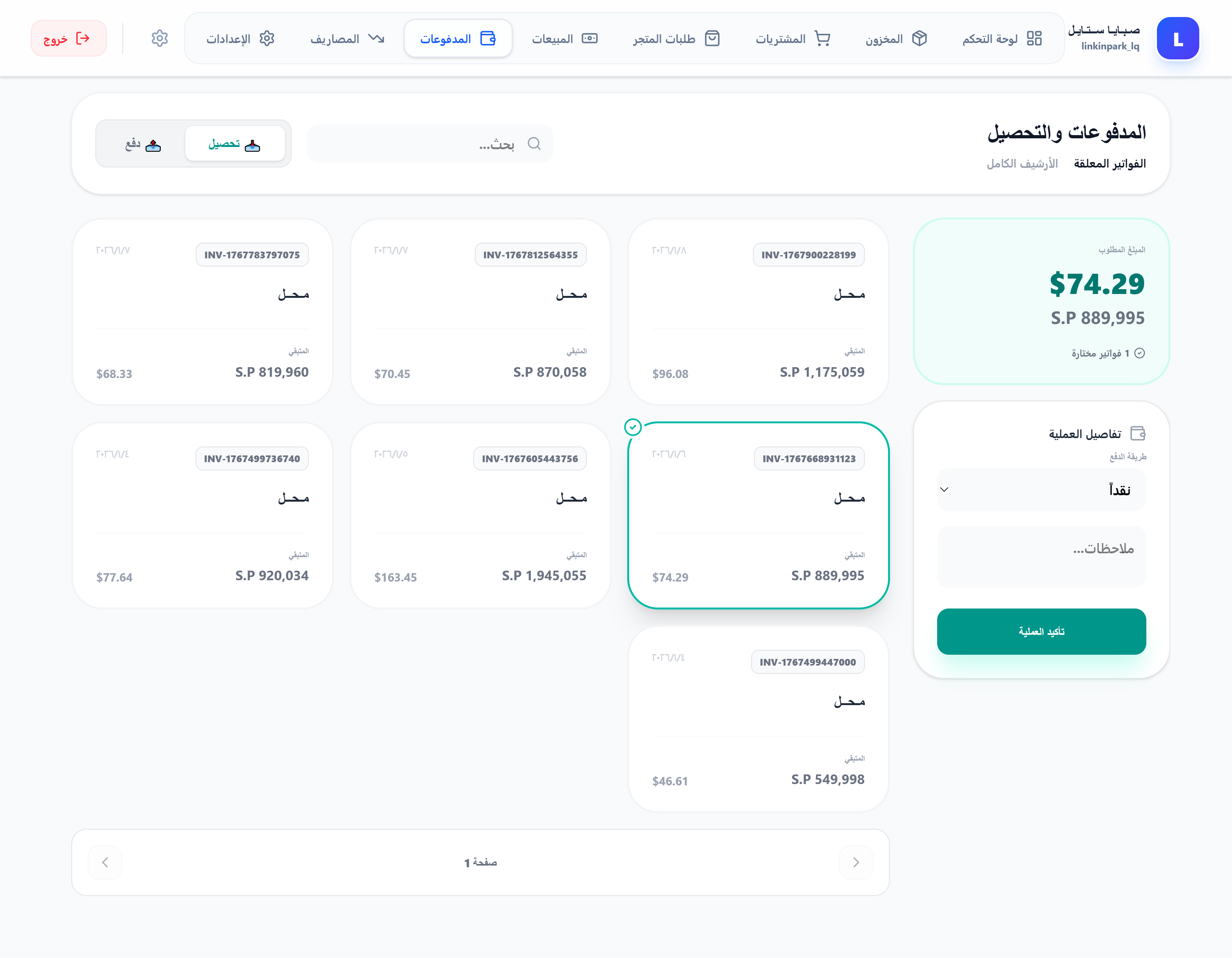 KoAi Feature 13