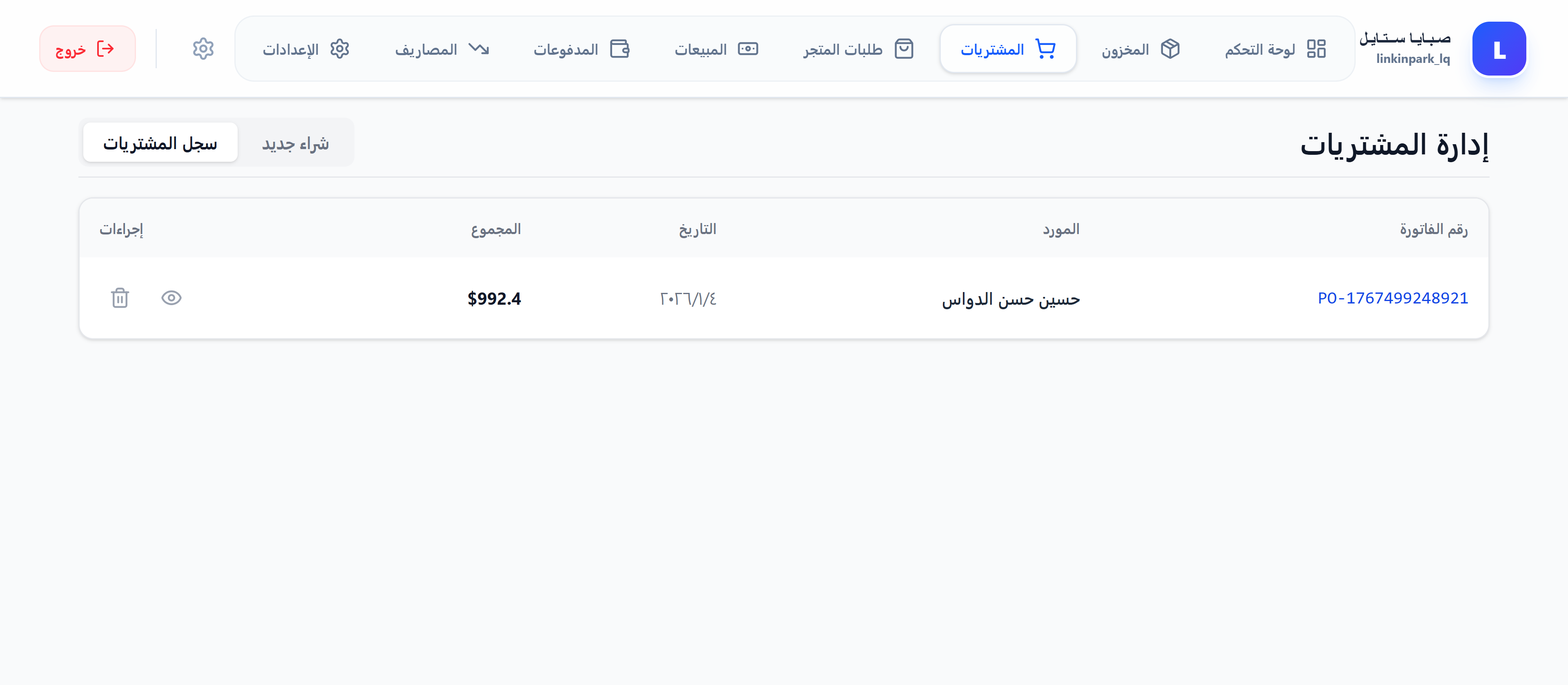 KoAi Feature 10