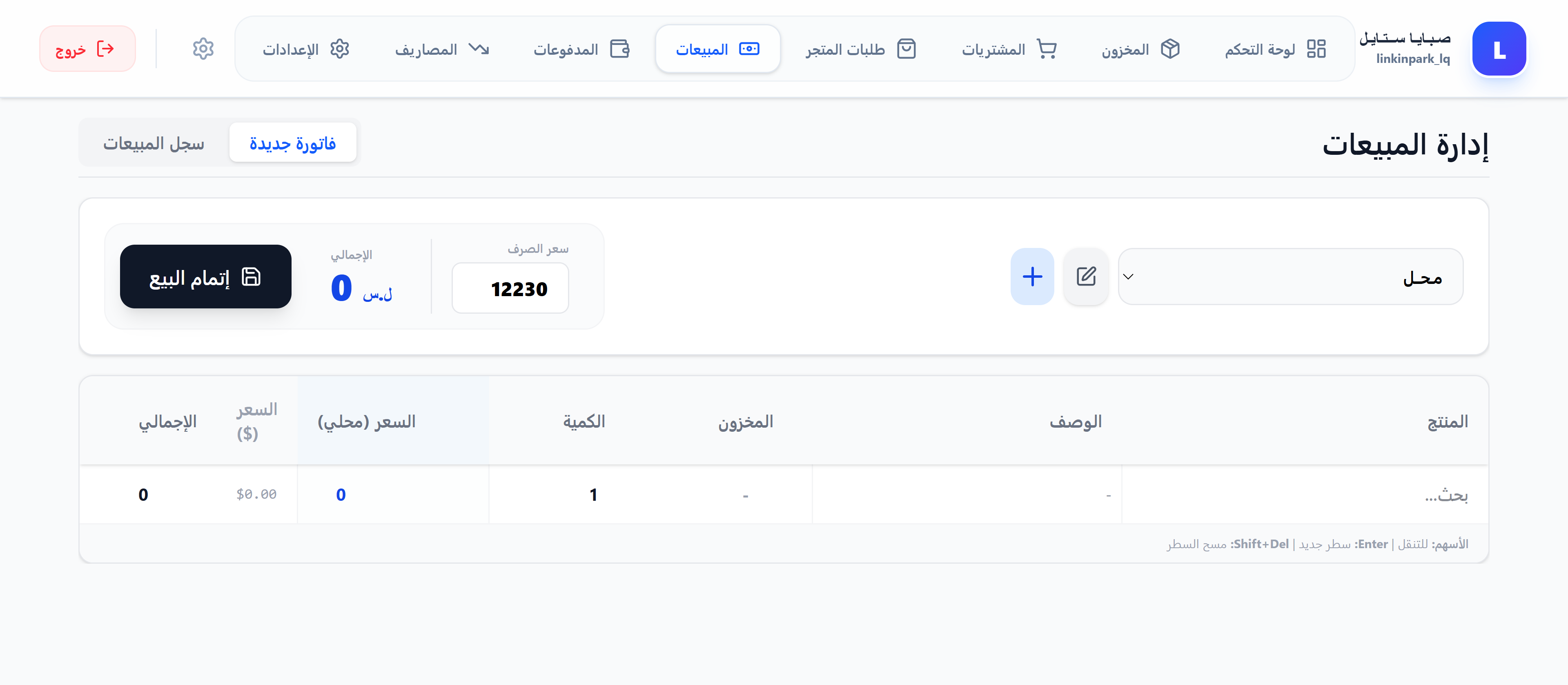 KoAi Feature 9