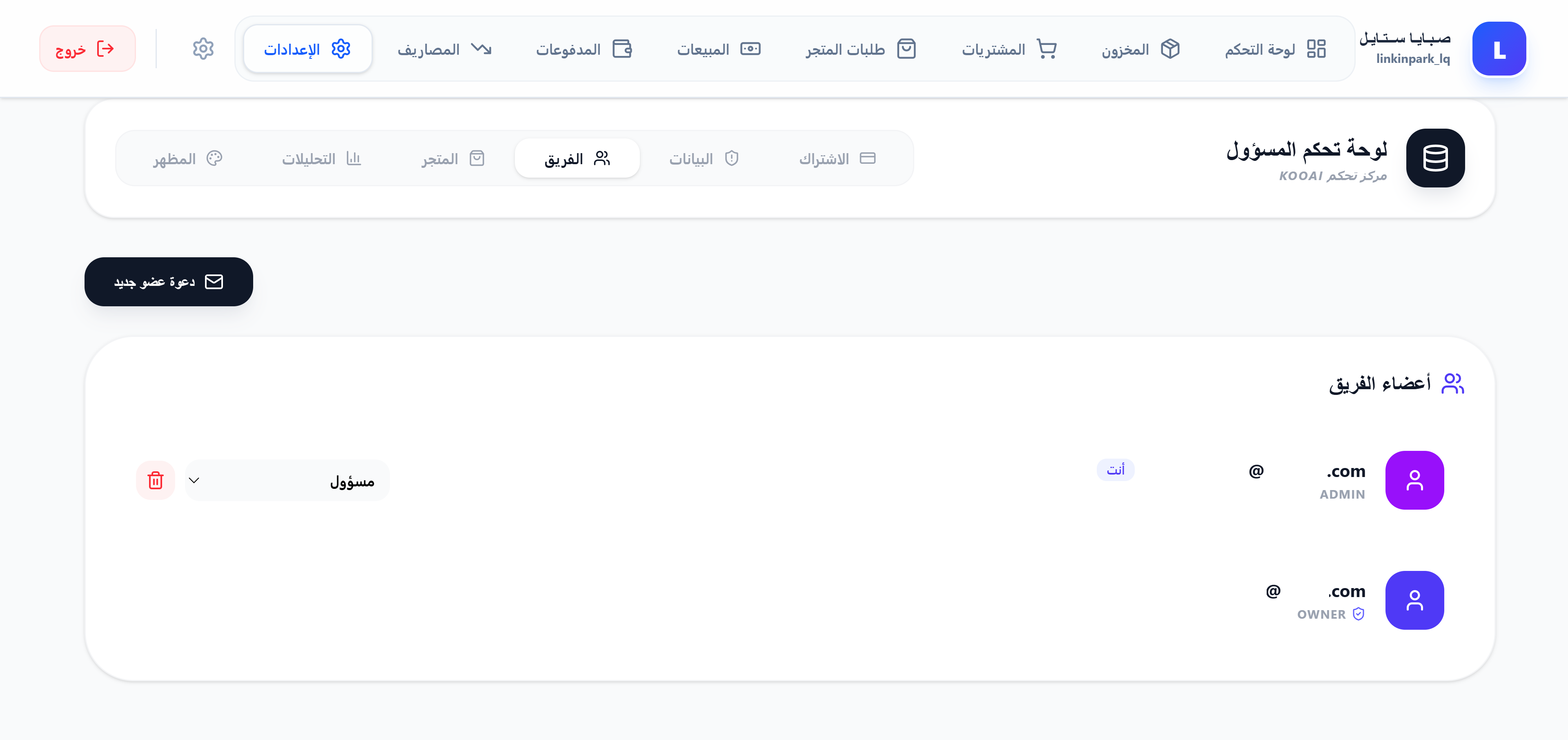 KoAi Feature 15