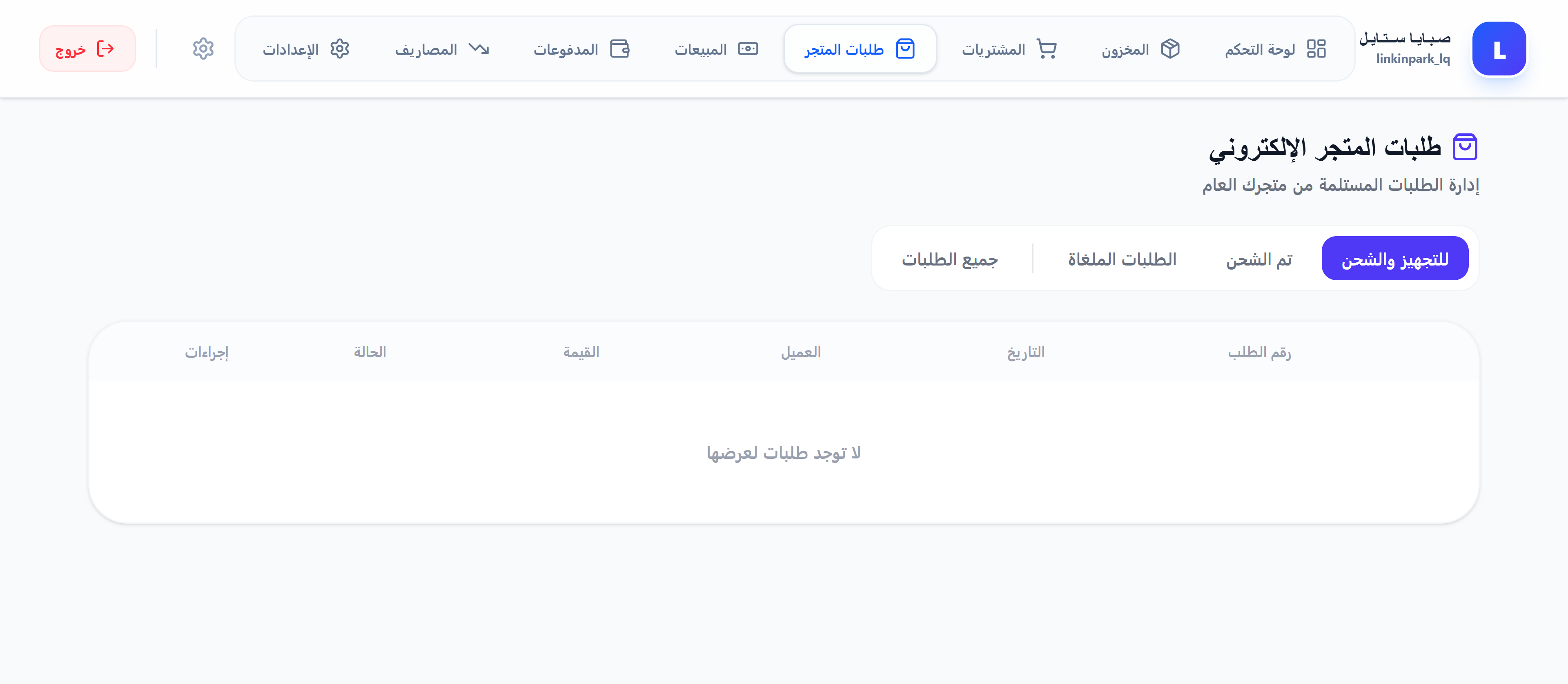 KoAi Feature 14