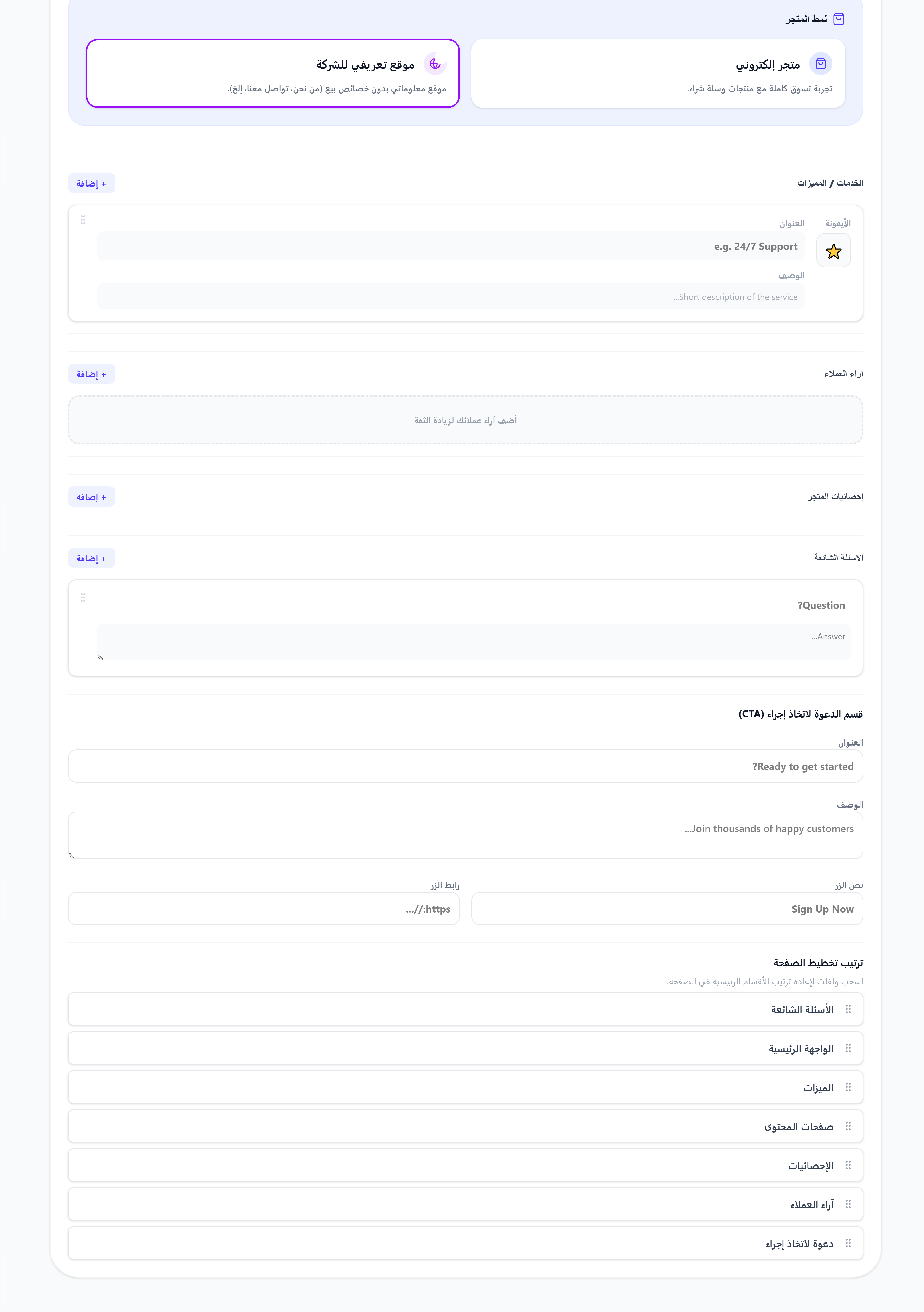 KoAi Feature 17